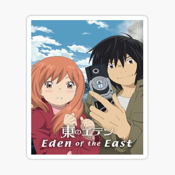 GR Anime Review: Eden of the East - YouTube