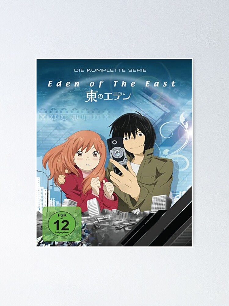 Anime Blu-ray Eden of the East First Press Limited Edition All 5 Volumes |  Mandarake Online Shop