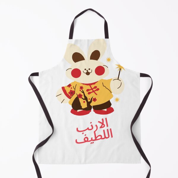 Item preview, Lovely bunny, cute bunny, colorful bunny. designed and sold by Mourad Abdellaoui⭐⭐⭐⭐⭐.