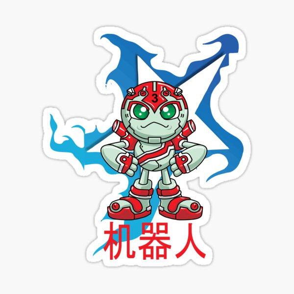 Item preview, Robotics in Chinese  机器人 Star designed and sold by ProjectX23.