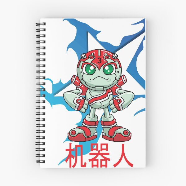 Item preview, Robotics in Chinese  机器人 Star designed and sold by ProjectX23.