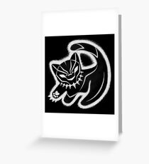 The panther king Greeting Card