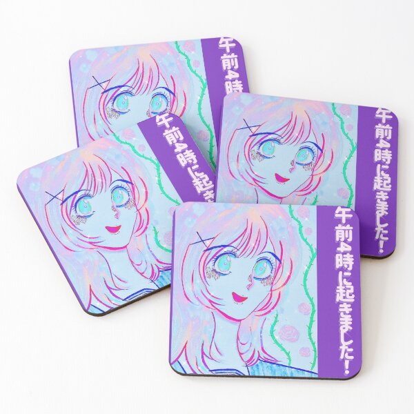 Item preview, I Woke Up At 4 a.m.! designed and sold by nichiperi.