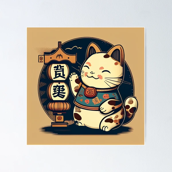 まつり猫　切り絵　原画　Fortune Cat 半額】 まつり猫 切り絵 原画 Fortune 円く Cat - 絵画 絵画 - 絵画