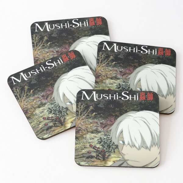 Item preview, MUSHI SHI designed and sold by ALAAWII.