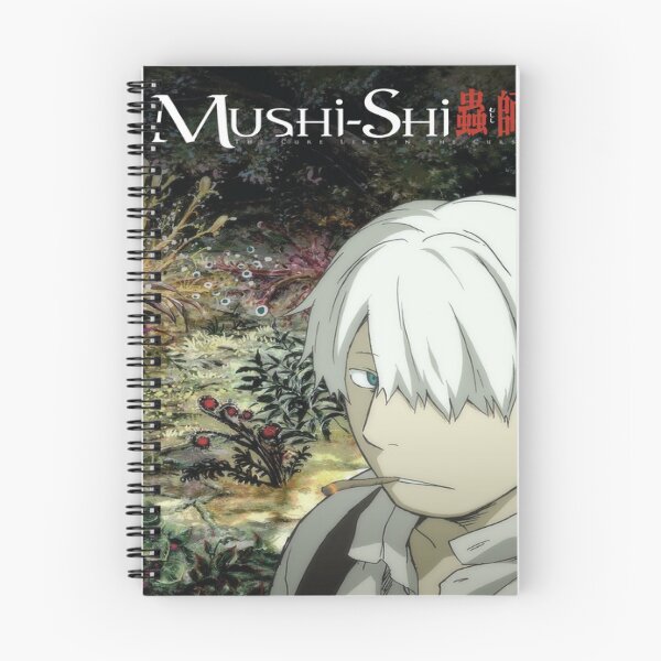 Item preview, MUSHI SHI designed and sold by ALAAWII.