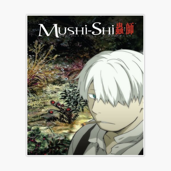 Mushi-Shi (TV Series 2005–2014) - IMDb