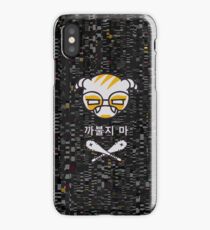 Dokkaebi Logic Bomb Logo - With Glitch Static iPhone Case