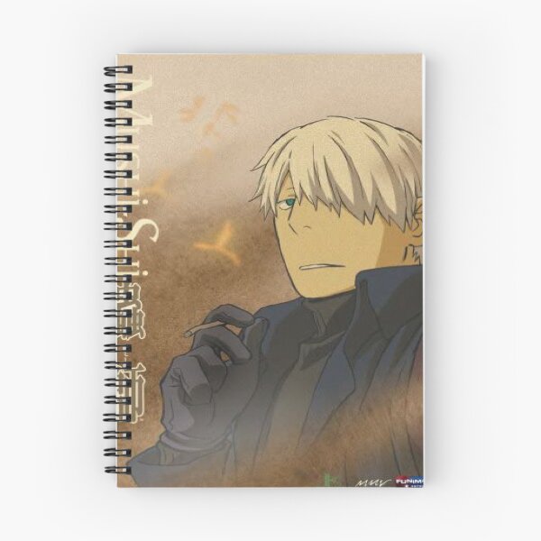 Item preview, MUSHI SHI designed and sold by ALAAWII.