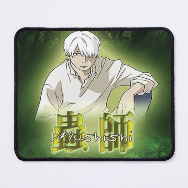 Item preview, MUSHI SHI designed and sold by ALAAWII.