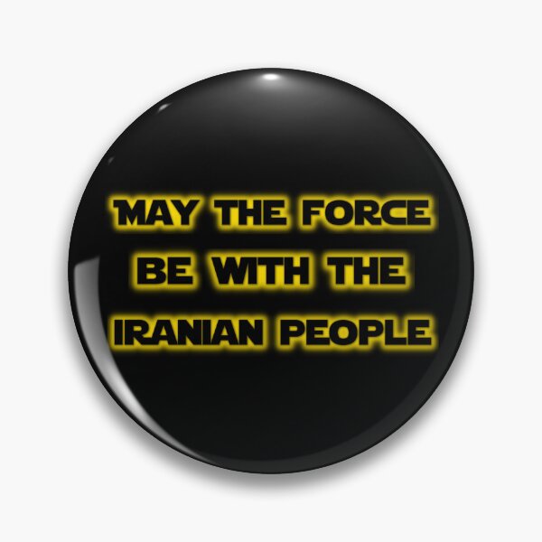 Item preview, IRANIAN FORCE - Persian (iranian) art designed and sold by Persian Pride Official.