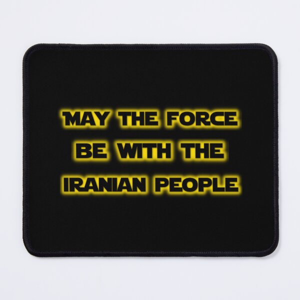 Item preview, IRANIAN FORCE - Persian (iranian) art designed and sold by Persian Pride Official.