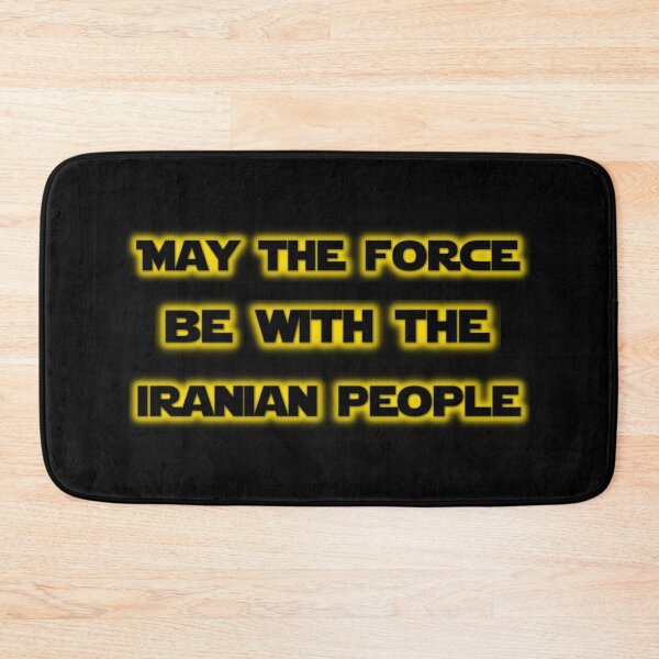 Item preview, IRANIAN FORCE - Persian (iranian) art designed and sold by Persian Pride Official.