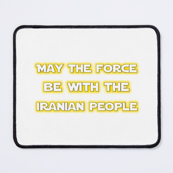 Item preview, IRANIAN FORCE - Persian (iranian) art designed and sold by Persian Pride Official.