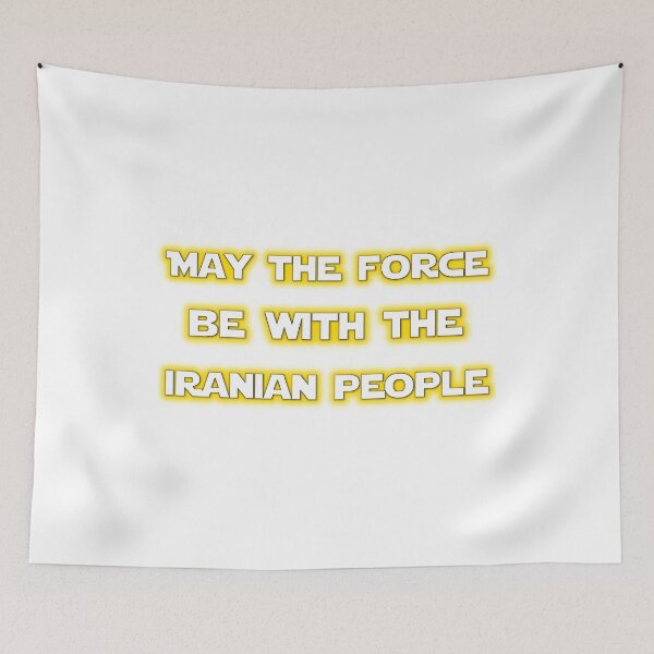 Item preview, IRANIAN FORCE - Persian (iranian) art designed and sold by Persian Pride Official.