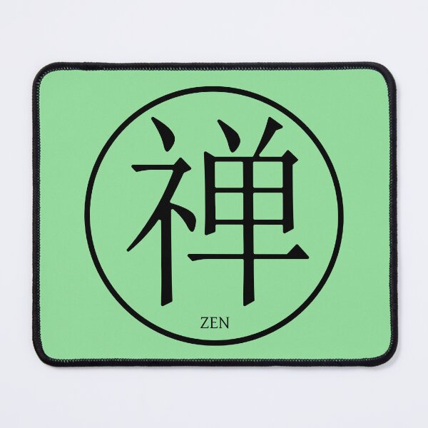 Item preview, Kanji Zen designed and sold by Hirako Nakatsu.