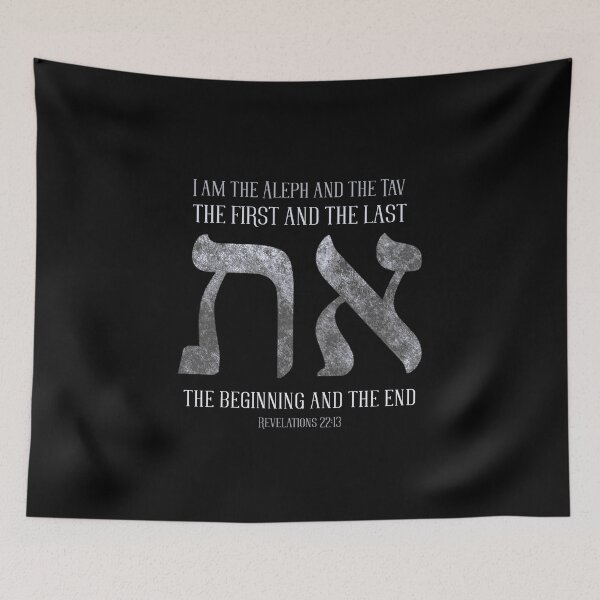 Item preview, Symbol Aleph Tav Textured First Last - YHWH (God) - Christian T-shirt designed and sold by Narrow-Path.