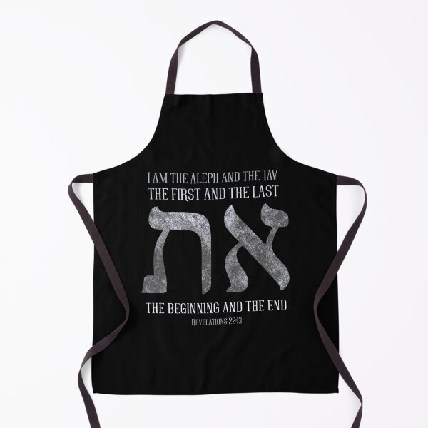 Item preview, Symbol Aleph Tav Textured First Last - YHWH (God) - Christian T-shirt designed and sold by Narrow-Path.