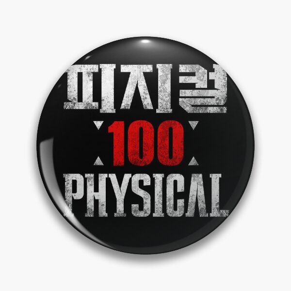 Item preview, Physical 100 Blk designed and sold by HexOne.
