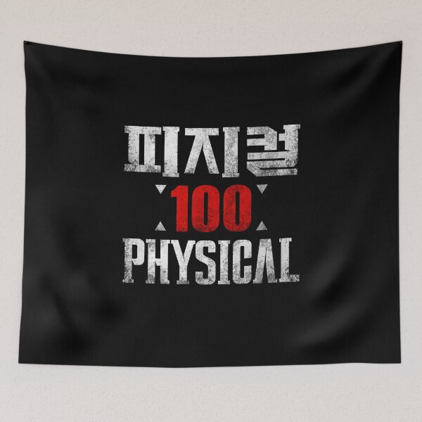 Item preview, Physical 100 Blk designed and sold by HexOne.