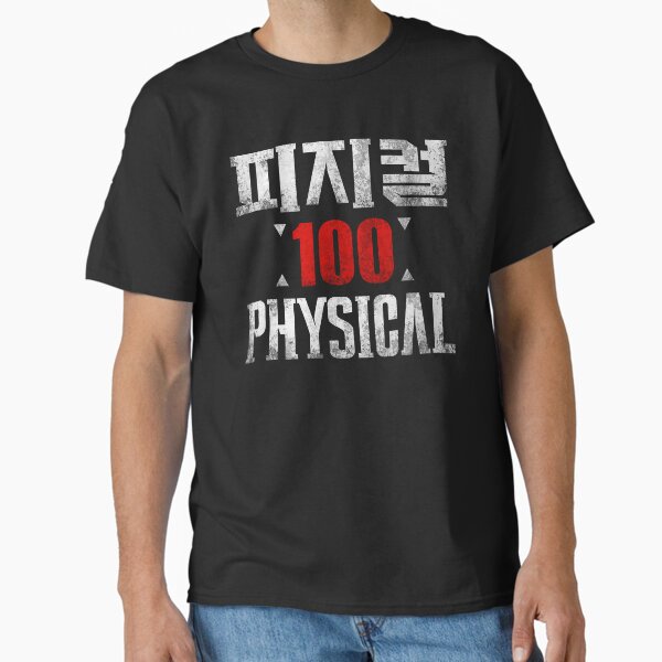 Item preview, Physical 100 Blk designed and sold by HexOne.