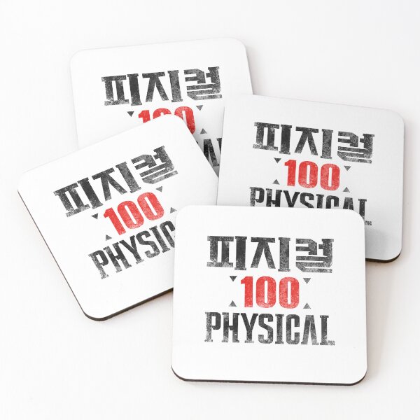 Item preview, Physical 100 Wht designed and sold by HexOne.