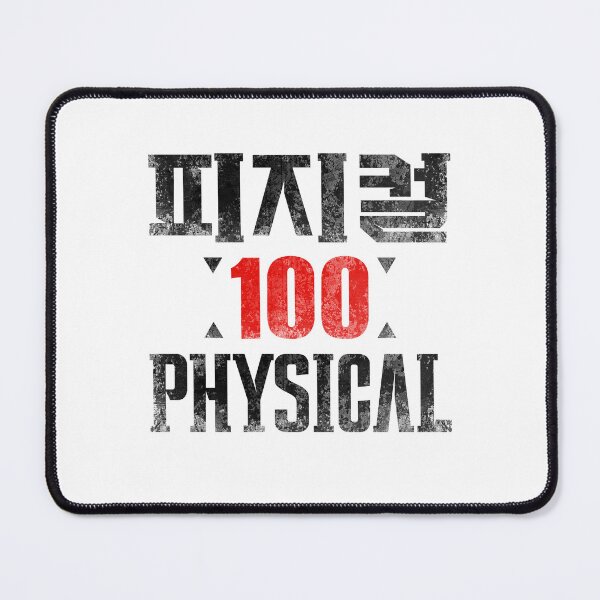 Item preview, Physical 100 Wht designed and sold by HexOne.