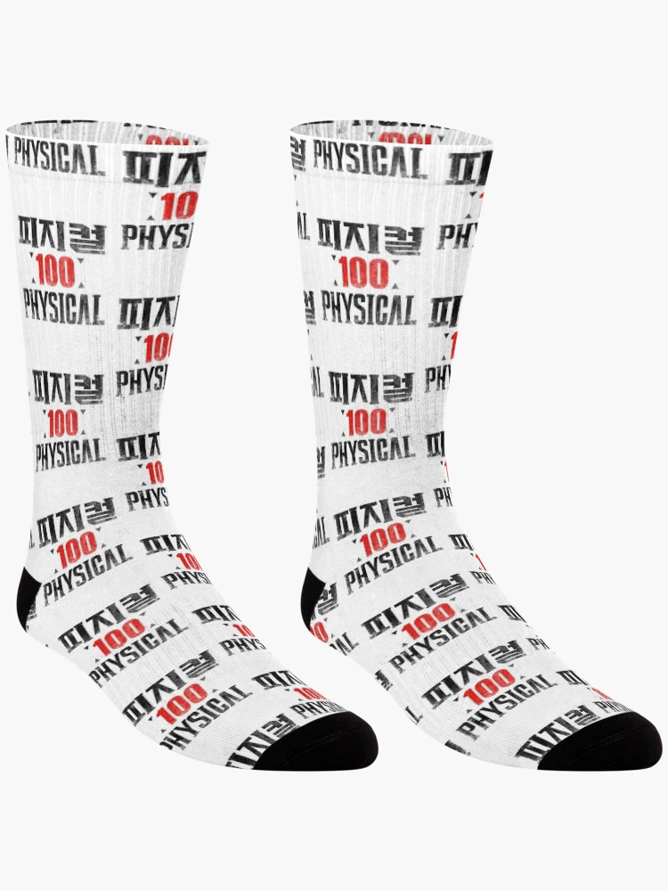 Thumbnail 3 of 5, Socks, Physical 100 Wht designed and sold by HexOne.
