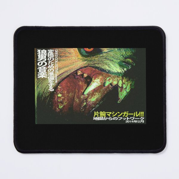 Item preview, machine girl - album  designed and sold by teeshopix.
