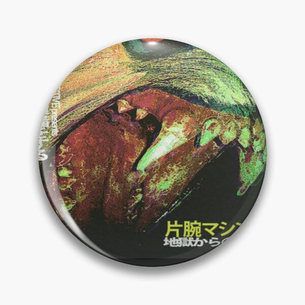 Item preview, machine girl - album  designed and sold by teeshopix.