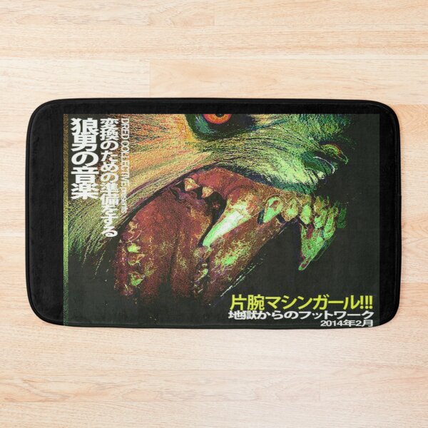 Item preview, machine girl - album  designed and sold by teeshopix.