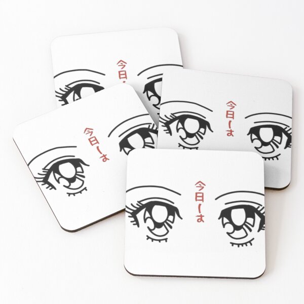 Item preview, Anime eyes designed and sold by Oeht.