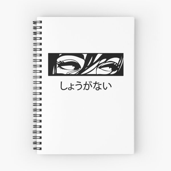 Item preview, Anime Girl Eyes Crying | Seneh Design Co. designed and sold by SenehDesignCo.