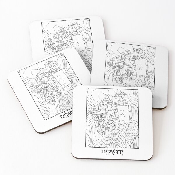 Item preview, Jerusalem Map | Seneh Design Co. designed and sold by SenehDesignCo.