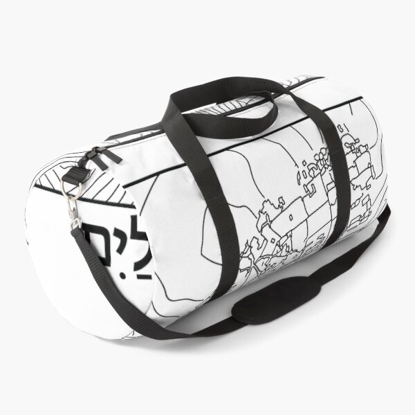 Item preview, Jerusalem Map | Seneh Design Co. designed and sold by SenehDesignCo.