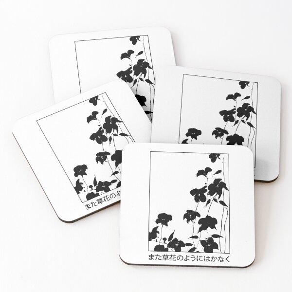 Item preview, Black Flowers | Seneh Design Co. designed and sold by SenehDesignCo.