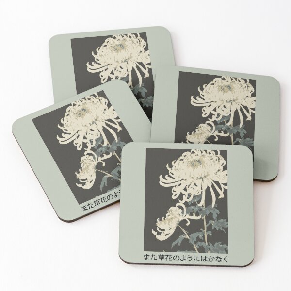 Item preview,  White Chrysanthemum Flowers | Seneh Design Co. designed and sold by SenehDesignCo.