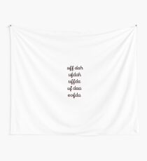 Uffdah Wall Tapestry