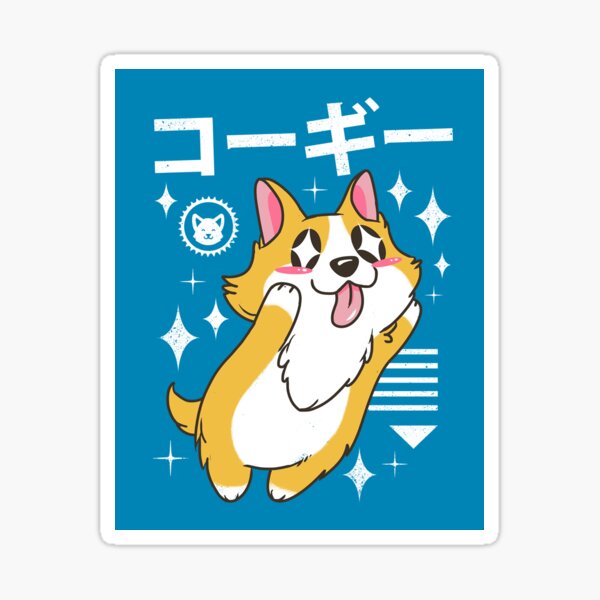 Item preview, Kawaii Corgi designed and sold by vincenttrinidad.