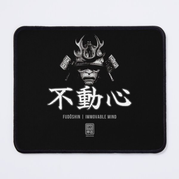 Item preview, Japanese Fudōshin meaning calmness, crucial in martial arts for steady focus. designed and sold by Ossu-Couture.