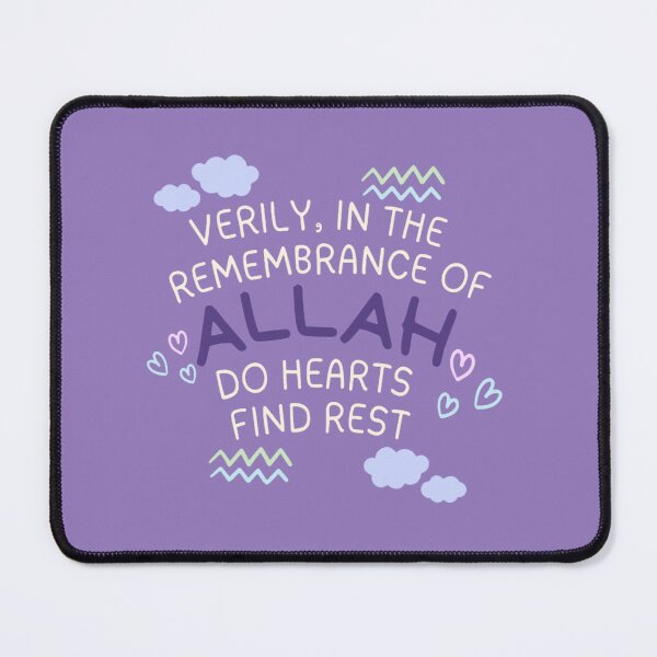 Item preview, "Verily, In The Remembrance Of Allah Do Hearts Find Rest" designed and sold by HijabieUkhty.