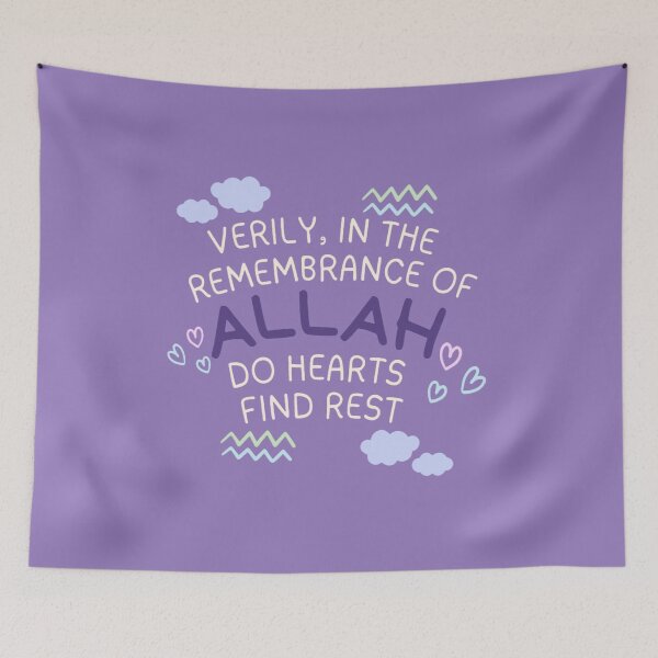 Item preview, "Verily, In The Remembrance Of Allah Do Hearts Find Rest" designed and sold by HijabieUkhty.
