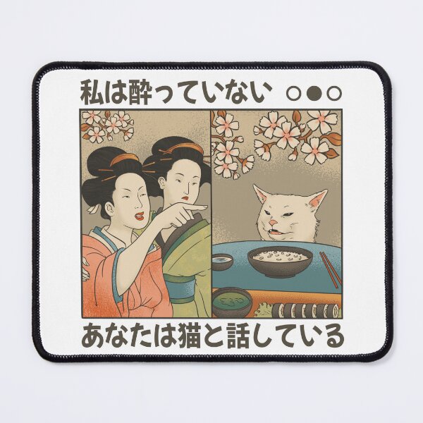 Item preview, Japanese Woman yells at a cat - Cat Meme designed and sold by micbook.