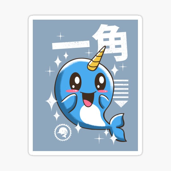 Item preview, Kawaii Narwhal designed and sold by vincenttrinidad.
