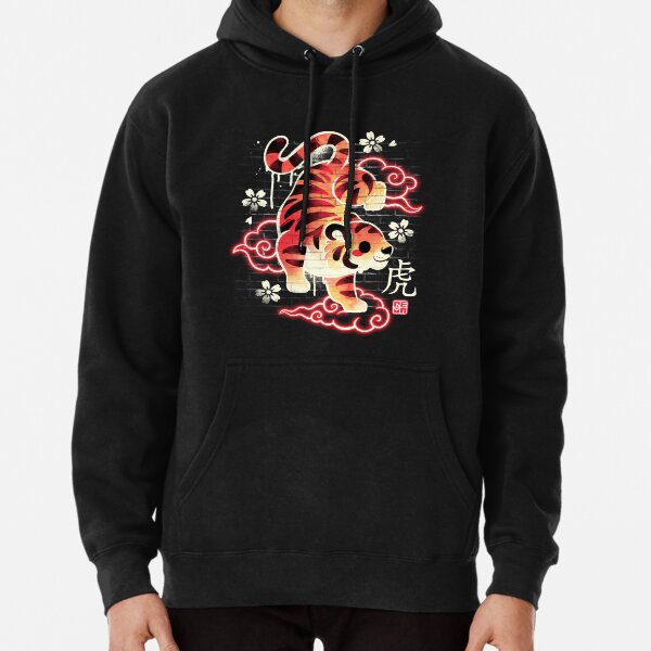 Item preview, japanese tiger street art designed and sold by NemiMakeit.