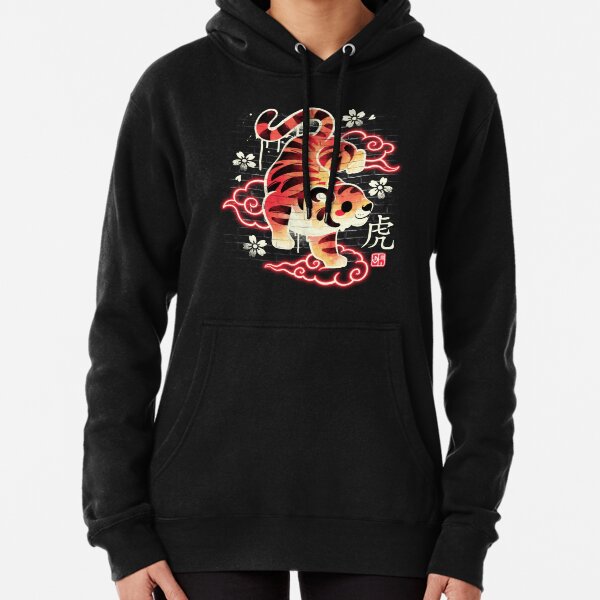 Item preview, japanese tiger street art designed and sold by NemiMakeit.