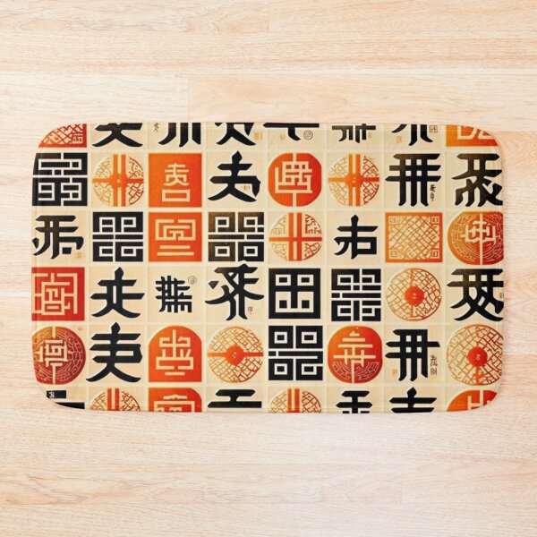 Item preview, Ideogram Pattern designed and sold by GabrielMadrasse.