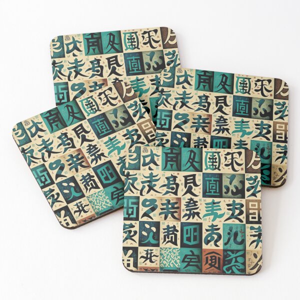 Item preview, Ideogram Pattern designed and sold by GabrielMadrasse.