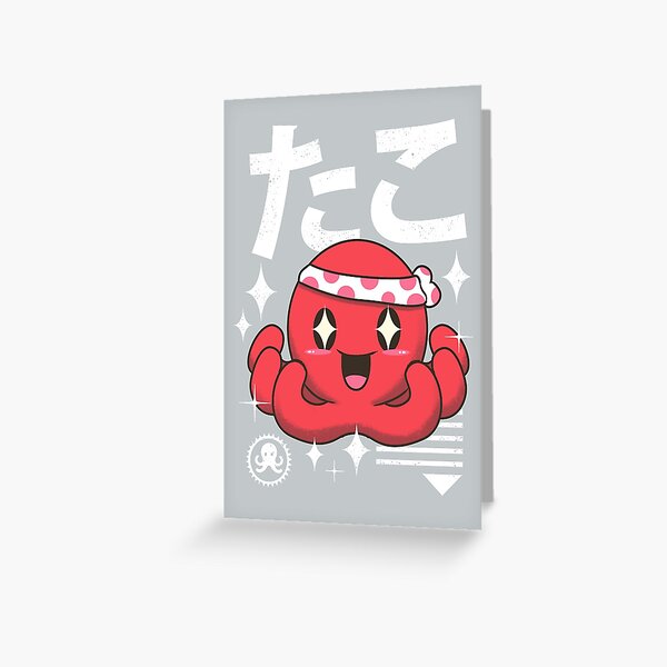 Item preview, Kawaii Octopus designed and sold by vincenttrinidad.