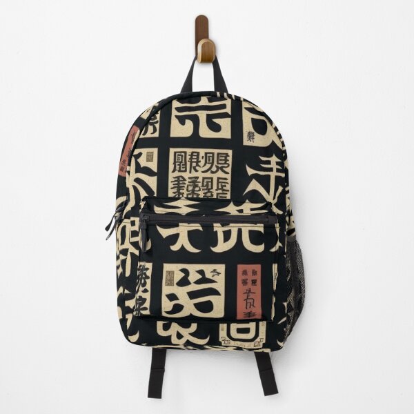 Item preview, Ideogram Pattern designed and sold by GabrielMadrasse.